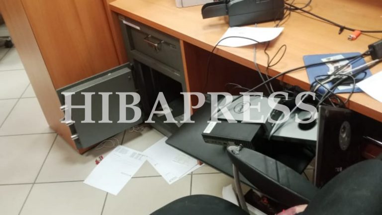 طنجة.. شخص في سكر طافح يحدث خسائر مادية بوكالة بنكية