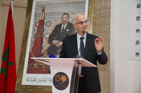 مجموعة بريد المغرب تخلد الذكرى ال 130 لإنشاء البريد المغربي