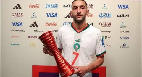 حكيم زياش رجل مباراة المغرب وبلجيكا في كأس العالم