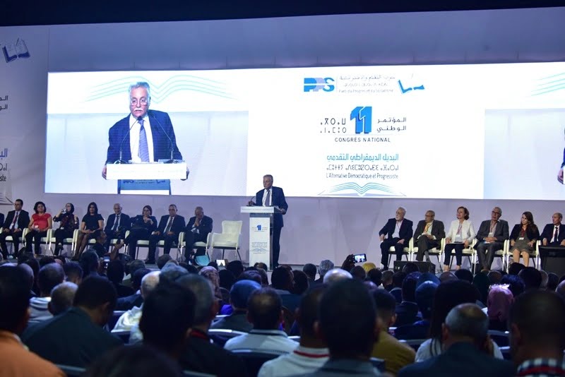 انتخاب نبيل بنعبدالله لولاية رابعة على رأس حزب التقدم والاشتراكية