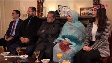 Photo of سفارة المغرب بسويسرا تقيم حفل استقبال بمناسبة الذكرى 47 للمسيرة الخضراء