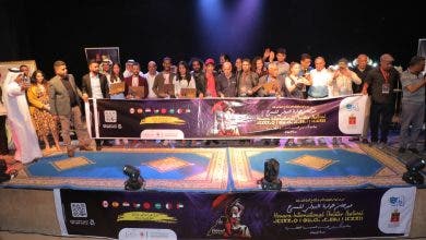 Photo of اختتام مهرجان هوارة الدولي السابع للمسرح بأولاد تايمة