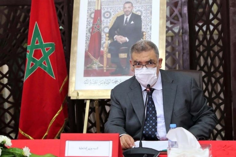 تفعيلا لمخرجات الحوار الاجتماعي.. لفتيت يعدل النظام الأساسي بوزارة الداخلية