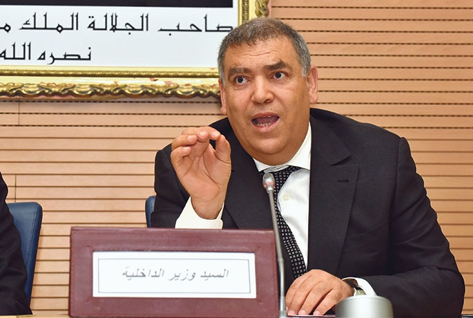 الداخلية تعزل 55 عضوا نجحوا في الانتخابات السابقة و تجردهم من مهامهم