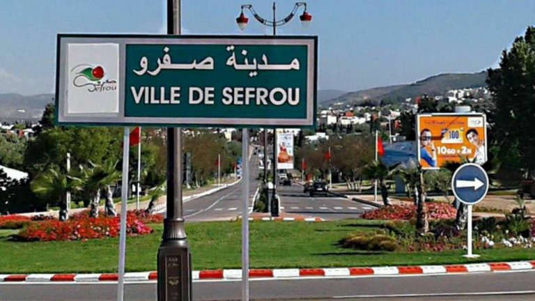 رئيسة جماعة قروية بإقليم صفرو تضع استقالتها على طاولة عامل الإقليم .
