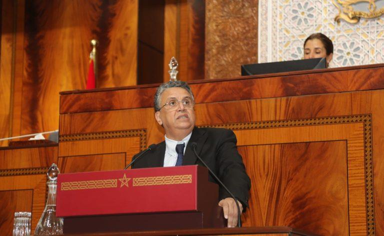 وهبي يؤكد على أهمية مبدأ الحضورية في المحاكمة الجنائية