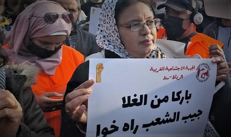 الكونفدرالية” تدعو للاحتجاج على غلاء الأسعار
