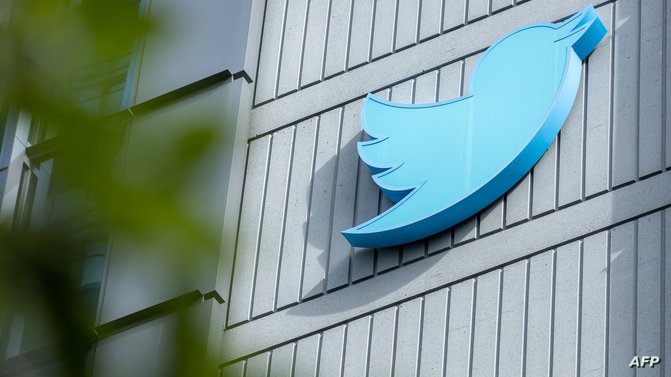 الأمم المتحدة تستنكر تعليق حسابات صحفيين على تويتر