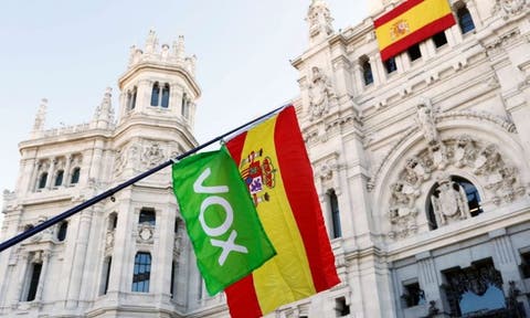 “فوكس المتطرف” يستغل اقصاء اسبانيا لزرع تفرقة سياسية بسبتة المحتلة