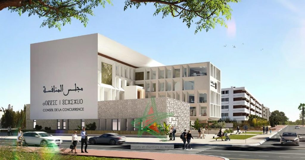 مجلس المنافسة يستقبل مركز المسيرين الشباب « CJD»