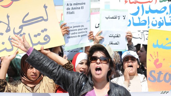 تأسيس تنسيقية نسائية للمطالبة بـ"تغيير شامل" لمدونة الأسرة