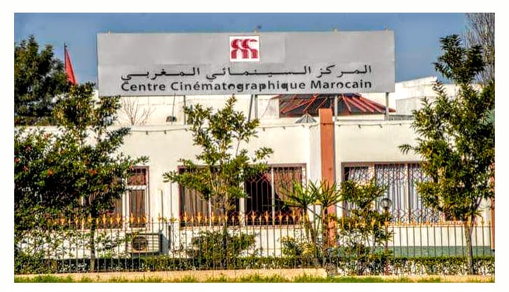 دعم الإنتاج السينمائي.. الإعلان عن المشاريع المستفيدة من تسبيق على المداخيل