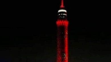 Photo of برج القاهرة يتزين بالعلم الوطني المغربي إحتفالا بإنتصار أسود الأطلس