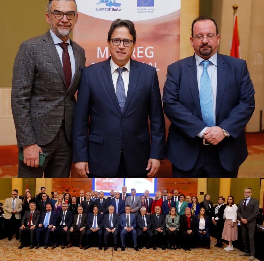 انتخاب عبد اللطيف برضاش رئيسا لجمعية هيئات ضبط الطاقة في منطقة البحر الأبيض المتوسط "ميدريڴ"