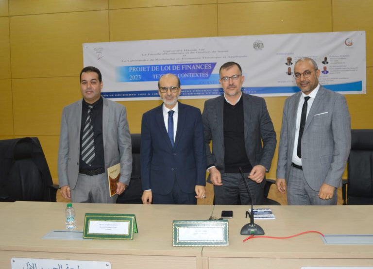الأزمي من سطات يستعرض الخطوط العريضة لمشروع المالية