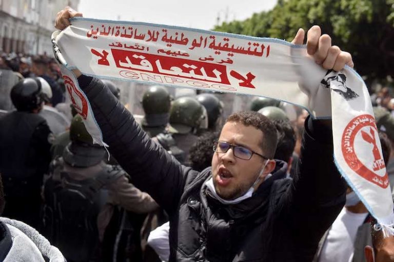 المتعاقدون يدشنون السنة الجديدة باضراب وطني ليومين