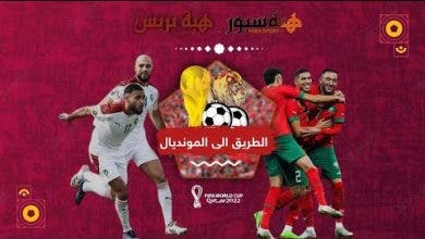 Photo of مباشرة : فرحة عارمة من مختلف المدن بتأهل المنتخب المغربي لدور الثمن بمونديال قطر