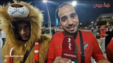Photo of ردود الجماهير المغربية من ملعب بعد الفوز على اسبانيا