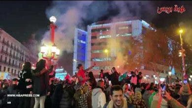 Photo of عاجل : الآلاف من المغاربة والعرب يحجون الى اكبر شوارع برشلونة الإحتفال بفوز المنتخب المغربي