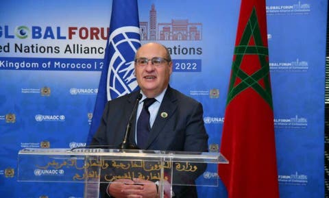 منظمة دولية تنوه بانخراط المغرب في الحماية الاجتماعية للمهاجرين