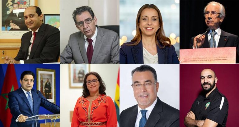 8 شخصيات مغربية ضمن قائمة تضم 100 قائد إفريقي