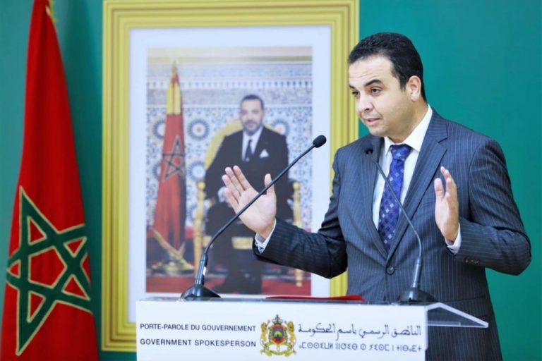 امتحان المحاماة.. بايتاس: مؤسسة الوسيط قامت بعمل كبير جدا