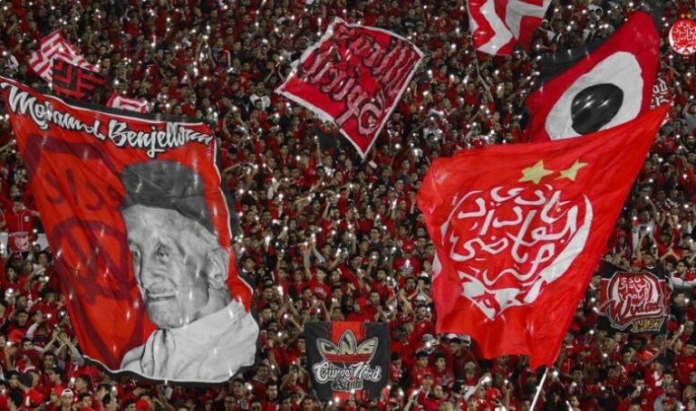 قرعة دوري أبطال افريقيا.. الوداد في المجموعة الثانية