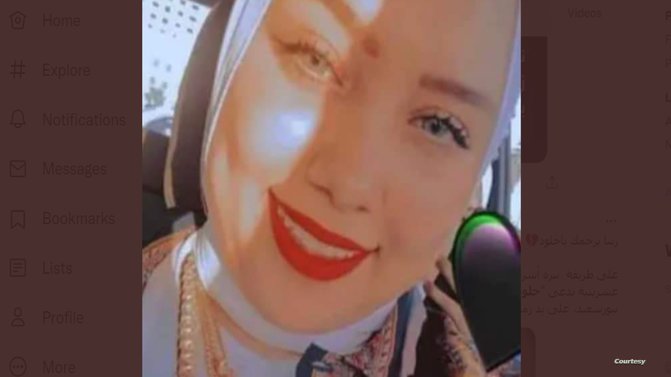 مصر..الإع__دام شنق__ا لقاتل خطيبته بعدما قدمت النيابة "الدليل"