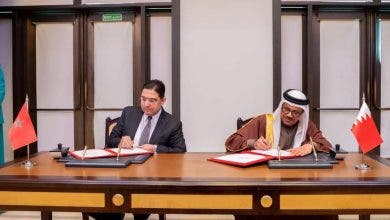 Photo of التوقيع على 6 اتفاقيات للتعاون الثنائي بين البحرين والمغرب