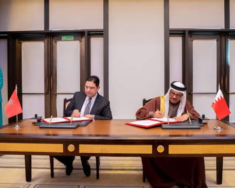 التوقيع على 6 اتفاقيات للتعاون الثنائي بين  البحرين والمغرب