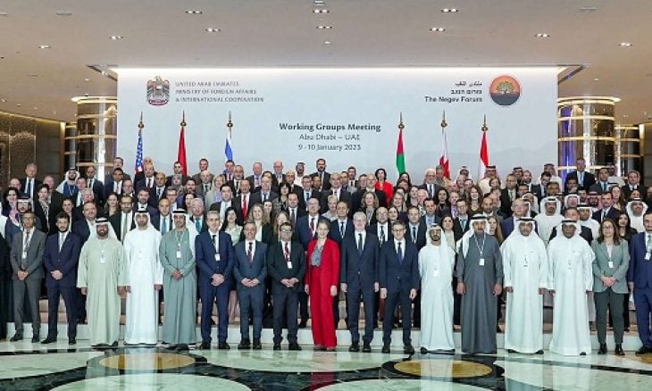 هل طلب المغرب من إسرائيل انخراطاً أقوى بشأن الصحراء المغربية ؟