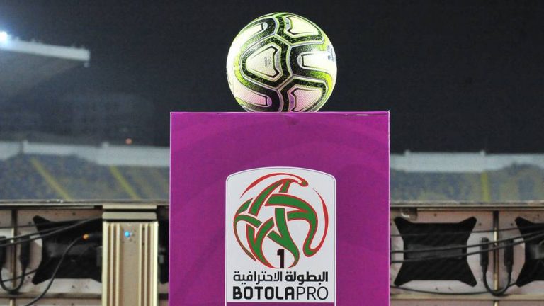 العصبة الاحترافية تبرمج ثلاث مباريات اليوم إيذانا بانتهاء مرحلة الذهاب