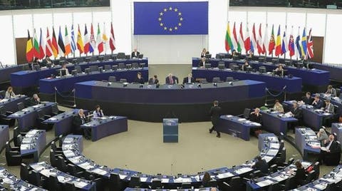 المجلس الأعلى للسلطة القضائية يدين بشدة قرار البرلمان الأوروبي بخصوص المغرب