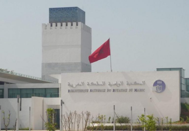 المكتبة الوطنية: وثائقنا المرقمنة بمنأى عن أي اختراق
