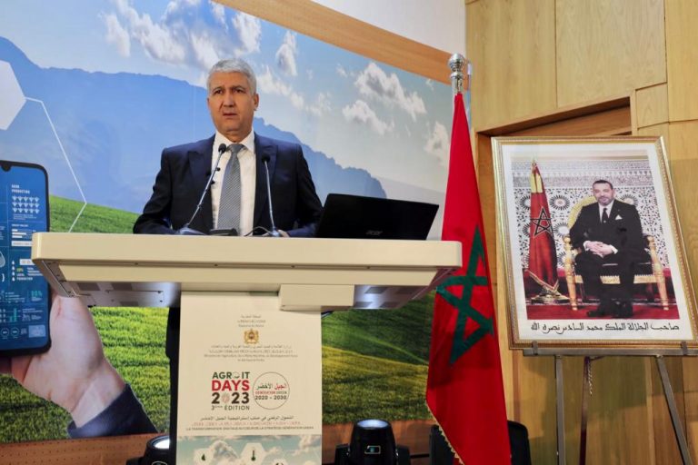 الوزير صديقي يترأس بمكناس النسخة الثالثة لأيام تكنولوجيا المعلومات في الفلاحة