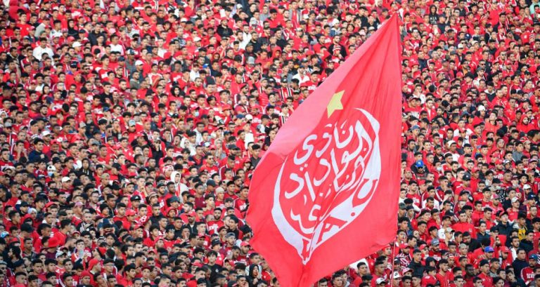مباريات اليوم بالبطولة.. صدامات حارقة و قمة الوداد و الماص تشد الأنفاس
