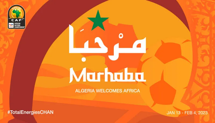 " شان الجزائر " ..فوضى و" زرواطة" تنهال على الجماهير !