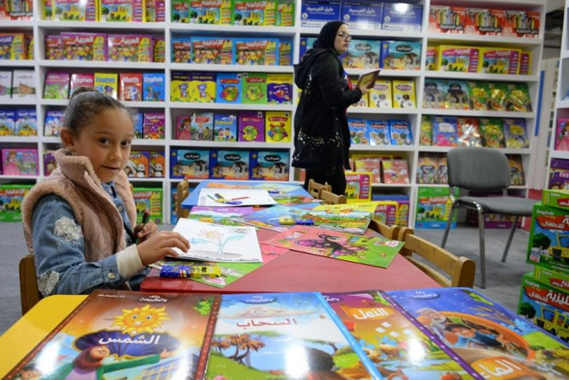 للسنة الثانية على التوالي.. الرباط تحتضن المعرض الدولي للكتاب