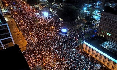 الآلاف يحتجون في إسرائيل على خطط إصلاح القضاء