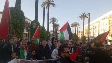 Photo of عشرات المغاربة يتظاهرون بالرباط للتضامن مع فلسطين