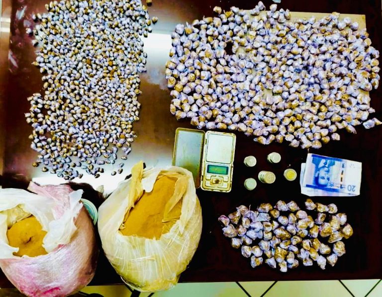 طنجة ..الأمن يوقف مروج مخدرات ومادة "الكيف "