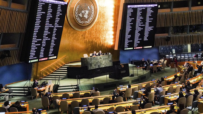 قرار أممي يطالب روسيا بالإتسحاب من أوكرانيا.. هكذا صوتت البلدان المغاربية