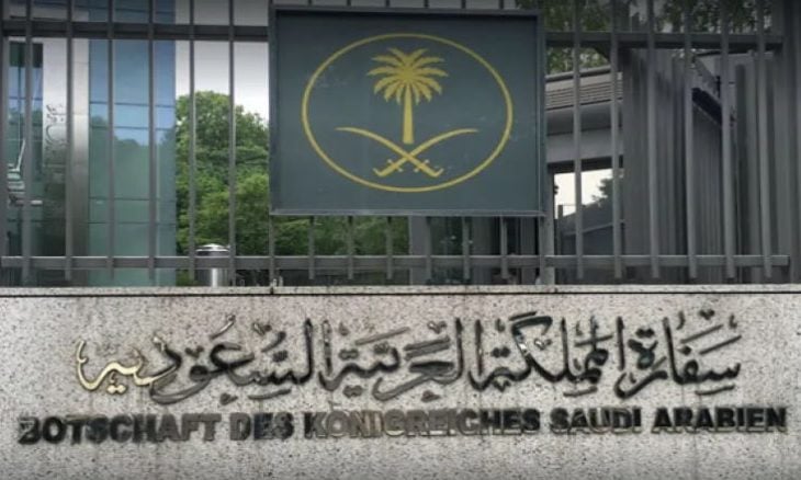 الجزائر توقف شخصا هدد بتفجير مقر السفارة السعودية