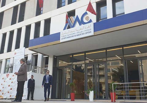 الهيئة المغربية لسوق الرساميل تستعرض تدابيرها ذات الأولوية برسم 2023