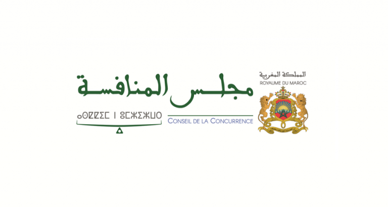 "اتفاق" بين مجلس المنافسة والهيئة الوطنية للمهندسين المعماريين
