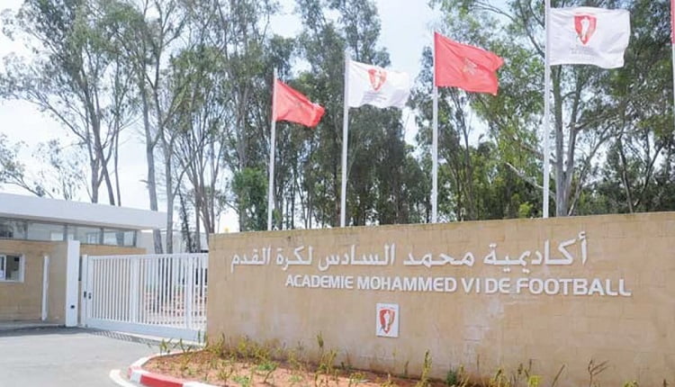 أكاديمية محمد السادس.. من رؤية ملكية إلى ثورة كروية عالمية