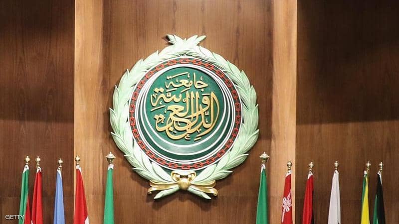 تورط ايران في تسليح جبهة العار.. الجامعة العربية تدين وتتوعد
