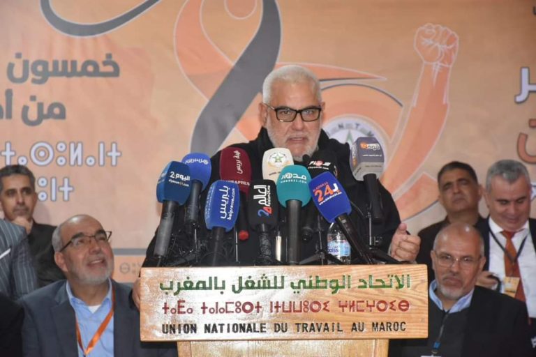 بنكيران: "محاولات التشويش بيننا وبين جلالة الملك ستذهب سدى"