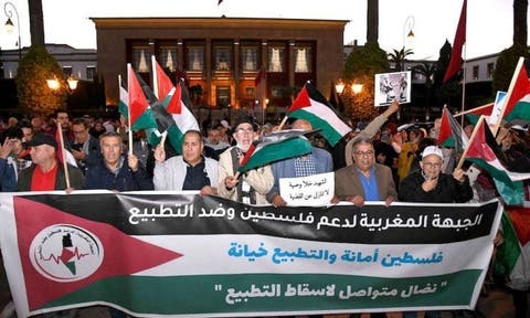 حقوقيون وأكاديميون يطالبون بوقف التطبيع مع إسرائيل