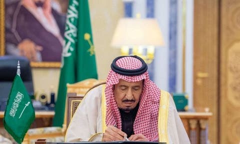 العاهل السعودي يوجّه دعوة لرئيس إيران لزيارة الرياض